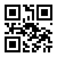 QR-Code zur Seite https://www.isbn.de/9783423261784
