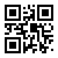 QR-Code zur Seite https://www.isbn.de/9783423262446