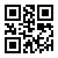 QR-Code zur Buchseite 9783423263825