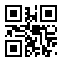QR-Code zur Seite https://www.isbn.de/9783423280648