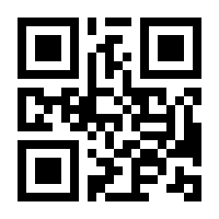 QR-Code zur Buchseite 9783423280716