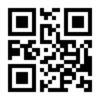 QR-Code zur Seite https://www.isbn.de/9783423282482