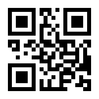 QR-Code zur Seite https://www.isbn.de/9783423282970