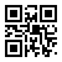 QR-Code zur Seite https://www.isbn.de/9783423284042