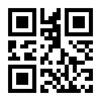 QR-Code zur Seite https://www.isbn.de/9783423290043