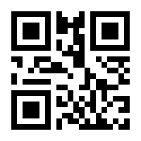 QR-Code zur Buchseite 9783423290180