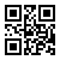 QR-Code zur Buchseite 9783423310109