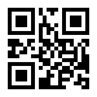 QR-Code zur Buchseite 9783423330732