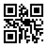 QR-Code zur Seite https://www.isbn.de/9783423345682
