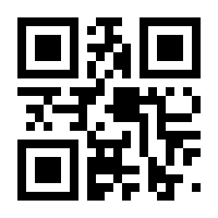 QR-Code zur Seite https://www.isbn.de/9783423349581
