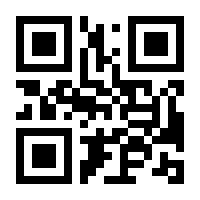 QR-Code zur Buchseite 9783423349956