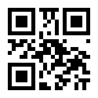 QR-Code zur Seite https://www.isbn.de/9783423350242