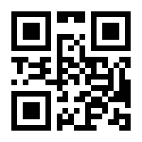 QR-Code zur Seite https://www.isbn.de/9783423350280
