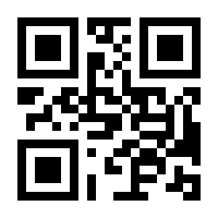 QR-Code zur Seite https://www.isbn.de/9783423400329