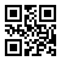 QR-Code zur Seite https://www.isbn.de/9783423400589