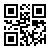 QR-Code zur Seite https://www.isbn.de/9783423401258