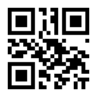 QR-Code zur Seite https://www.isbn.de/9783423401593