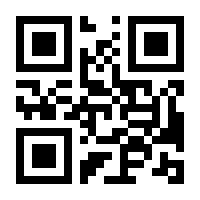 QR-Code zur Seite https://www.isbn.de/9783423404785