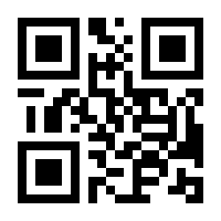 QR-Code zur Seite https://www.isbn.de/9783423406567