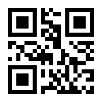 QR-Code zur Buchseite 9783423416689