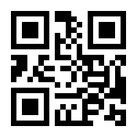 QR-Code zur Buchseite 9783423418225