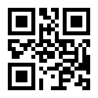 QR-Code zur Seite https://www.isbn.de/9783423421447