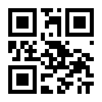 QR-Code zur Seite https://www.isbn.de/9783423422772
