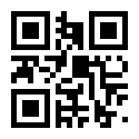 QR-Code zur Buchseite 9783423425209