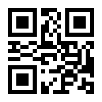 QR-Code zur Seite https://www.isbn.de/9783423425339