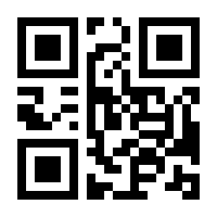QR-Code zur Seite https://www.isbn.de/9783423426558