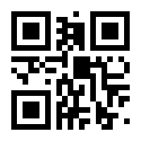 QR-Code zur Seite https://www.isbn.de/9783423428408