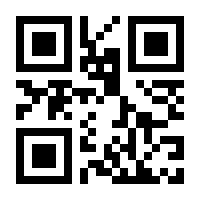 QR-Code zur Seite https://www.isbn.de/9783423430067