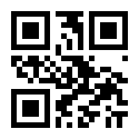 QR-Code zur Seite https://www.isbn.de/9783423430340