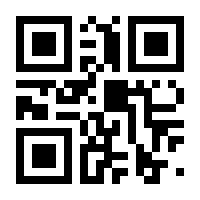 QR-Code zur Seite https://www.isbn.de/9783423430524