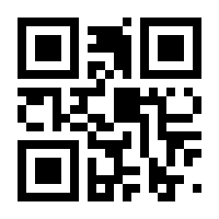 QR-Code zur Seite https://www.isbn.de/9783423431064