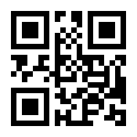 QR-Code zur Buchseite 9783423431415