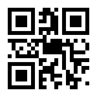 QR-Code zur Seite https://www.isbn.de/9783423431606