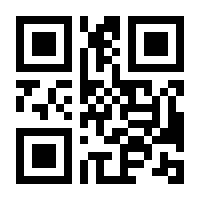 QR-Code zur Buchseite 9783423432276