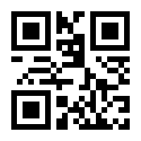 QR-Code zur Seite https://www.isbn.de/9783423432733