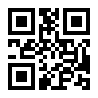 QR-Code zur Seite https://www.isbn.de/9783423432757