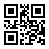 QR-Code zur Buchseite 9783423433433