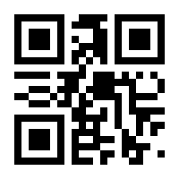 QR-Code zur Seite https://www.isbn.de/9783423434218