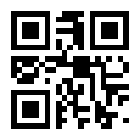 QR-Code zur Seite https://www.isbn.de/9783423434225