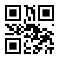 QR-Code zur Seite https://www.isbn.de/9783423434430