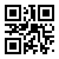 QR-Code zur Seite https://www.isbn.de/9783423434645