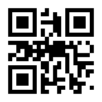 QR-Code zur Seite https://www.isbn.de/9783423435185