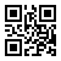 QR-Code zur Seite https://www.isbn.de/9783423437196