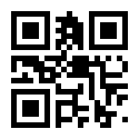 QR-Code zur Seite https://www.isbn.de/9783423437448