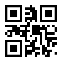 QR-Code zur Seite https://www.isbn.de/9783423437486