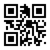 QR-Code zur Buchseite 9783423437509